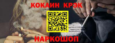 мдма Ликино-Дулёво
