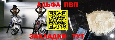 мдма Ликино-Дулёво