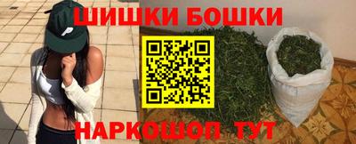 трава Лесосибирск