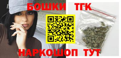 трава Лесосибирск