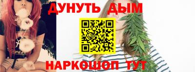 трава Лесосибирск