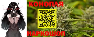 мдма Ликино-Дулёво