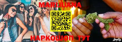 мдма Ликино-Дулёво