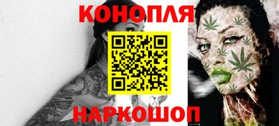 трава Лесосибирск