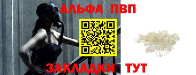 мдма Ликино-Дулёво