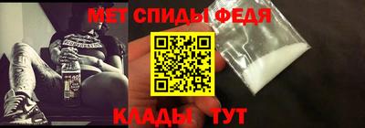 трава Лесосибирск