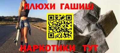 мдма Ликино-Дулёво