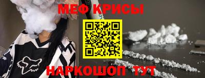 мдма Ликино-Дулёво