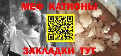 мдма Ликино-Дулёво